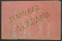 STANDBAR AKADAMA