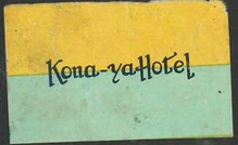 Kona-yaHotel