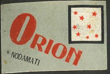 ORION