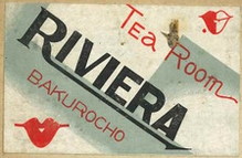 TEA ROOM RIVIERA