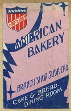 AMERIKAN BAKERY