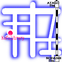 Kofu library's map