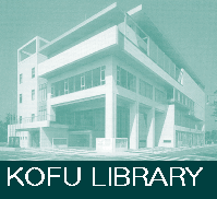 Kofu library's picture