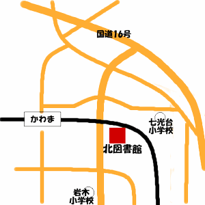 北図書館周辺の地図