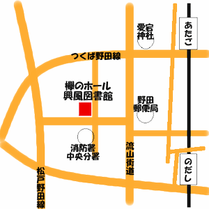 興風図書館周辺の地図