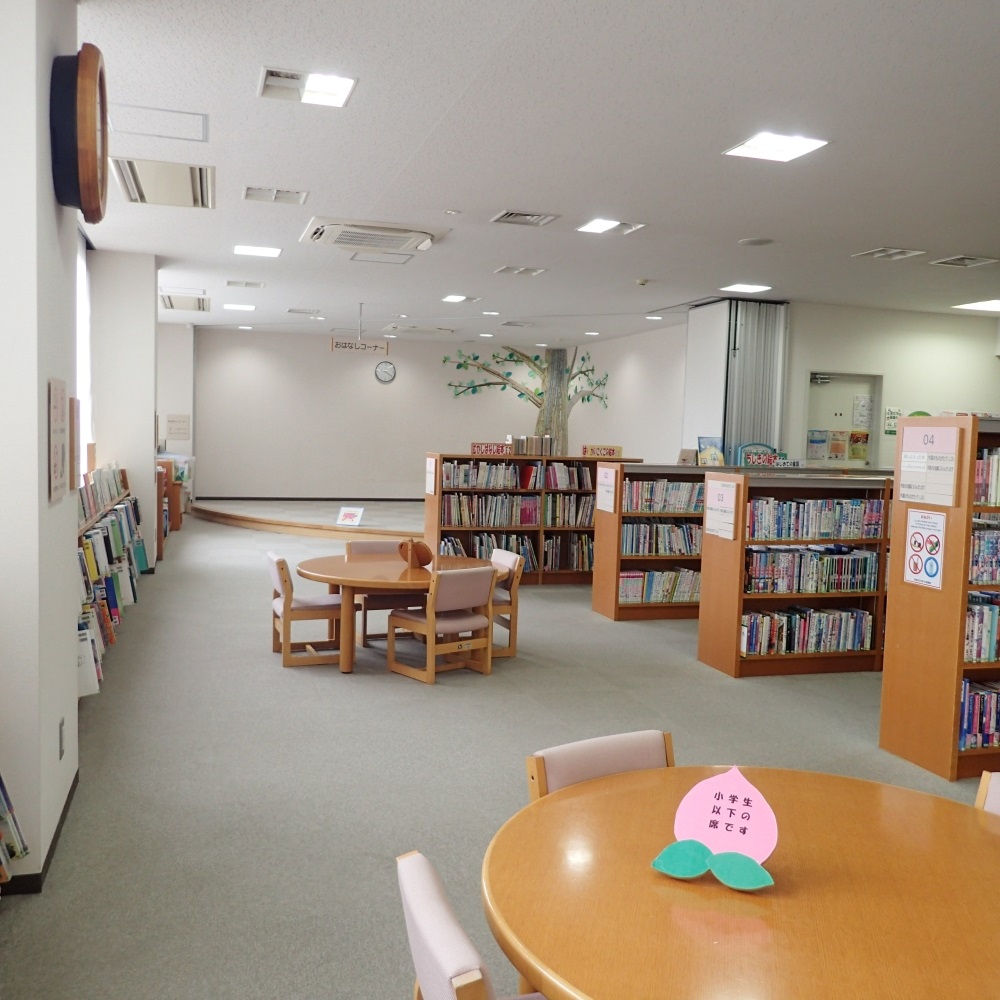 せきやど図書館　じどうコーナー