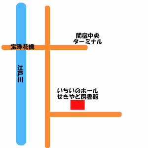 せきやど図書館周辺の地図